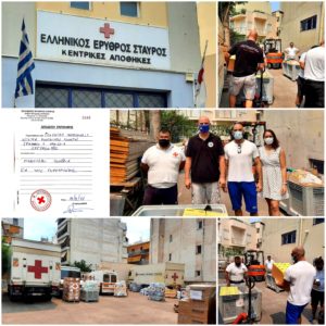 Παράδοση ειδών πρώτης ανάγκης για τους πυρόπληκτους από την Ε.Ο.Μ.