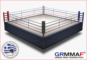 Απόκτηση νέου Ring υψηλών προδιαγραφών για την Ε.Ο.Μ.