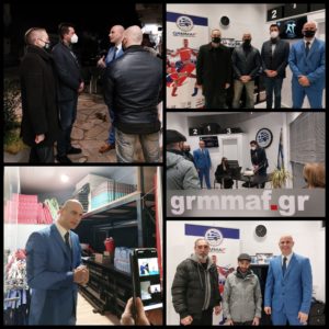 Πραγματοποιήθηκε η Κοπή Βασιλόπιτας 2022 της Ε.Ο.Μ.