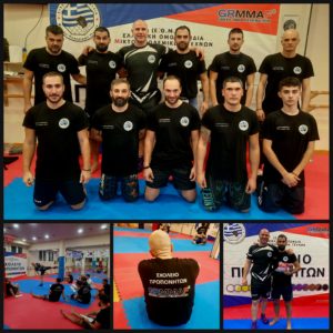 Ανακοίνωση Επαναληπτικού για το 1ο Σχολείο Προπονητών ΜΜΑ ύστερα από την ολοκλήρωση του Β’ μέρους και για τη Βόρειο Ελλάδα