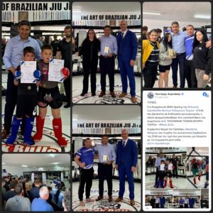 Παρουσία του Υφυπουργού Αθλητισμού και με απόλυτη επιτυχία ολοκληρώθηκε το 1ο ΜΜΑ Sparring της Ε.Ο.Μ. στην Κρήτη