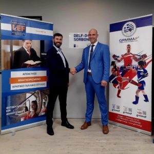 Για 3η συνεχόμενη χρονιά Υποτροφίες της ΕΘΝ.Ο.Α. στην Ε.Ο.Μ. για φοίτηση στο Γαλλικό Κολλέγιο IdEF