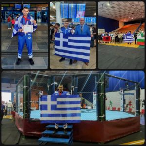 Παρούσα η Ε.Ο.Μ. στο Βαλκανικό Πρωτάθλημα ΜΜΑ