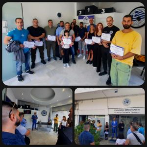 Ολοκληρώθηκε η απονομή των Διπλωμάτων του 1ου Σχολείου Προπονητών ΜΜΑ της Ε.Ο.Μ.