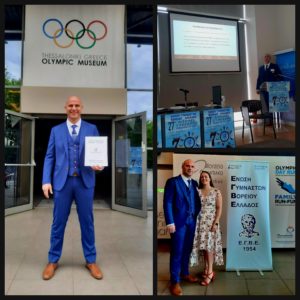 Συμμετοχή του Προέδρου της Ε.Ο.Μ. και προώθηση του ΜΜΑ στο 27ο Διεθνές Συνέδριο Φυσικής Αγωγής και Αθλητισμού