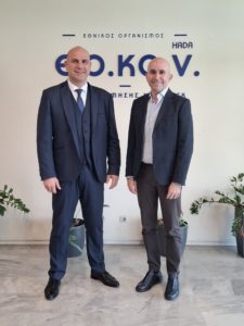 Συνάντηση του Προέδρου της Ε.Ο.Μ. με τον Διοικητή του ΕΟΚΑΝ